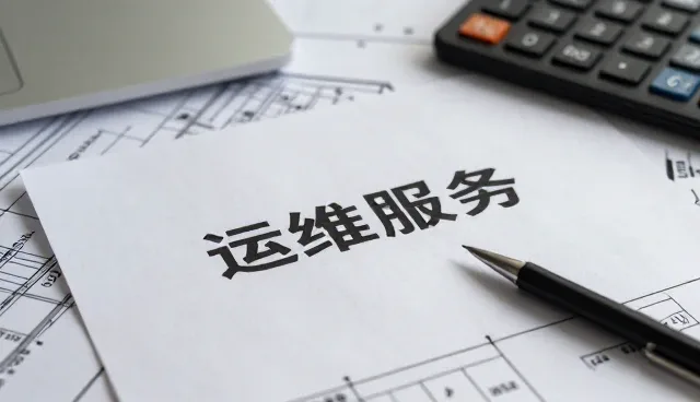 技术开发如何与业务适配性实现深度协同